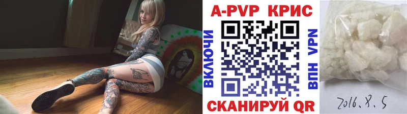 Наркошоп Сосенский Конопля  Псилоцибиновые грибы  COCAIN  ГАШИШ  Меф мяу мяу 