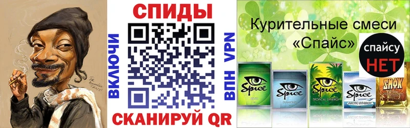 БУТИРАТ GHB  Сосенский 