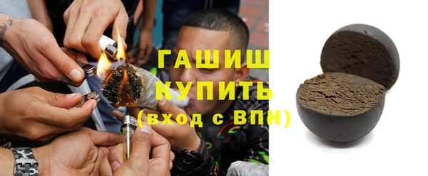 а пвп мука Мурманск