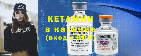 mdma Ладушкин
