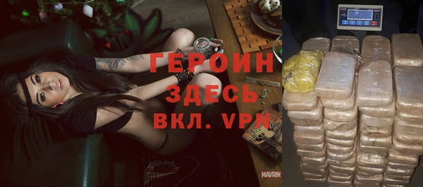 экстази Лабытнанги