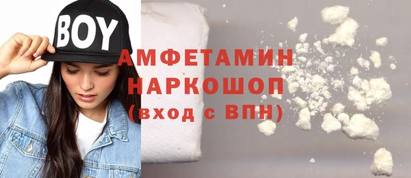не бодяженный Лагань