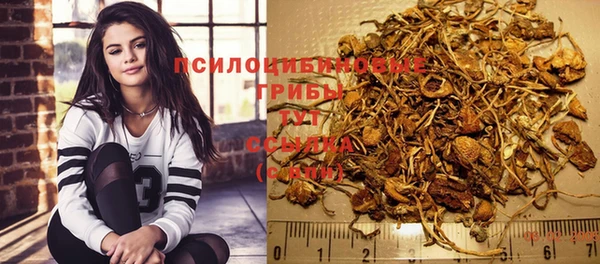 а пвп мука Мурманск