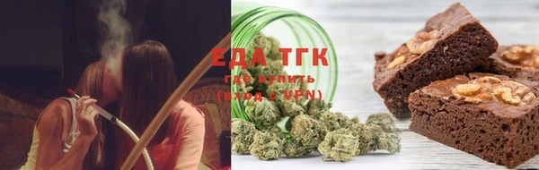 mdma Ладушкин