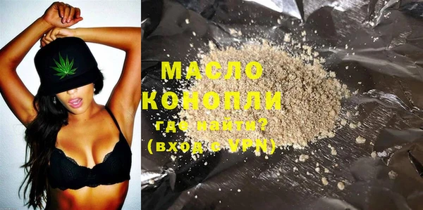 mdma Ладушкин