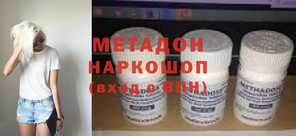 не бодяженный Лагань