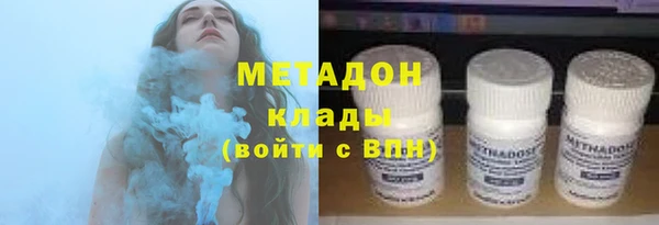 бошки Покров