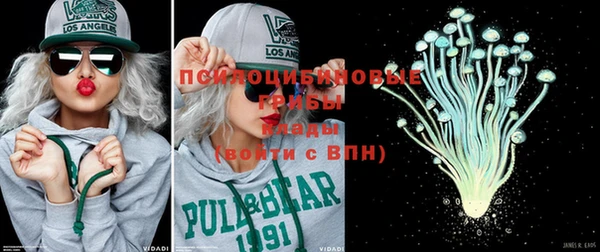 тгк Нижневартовск