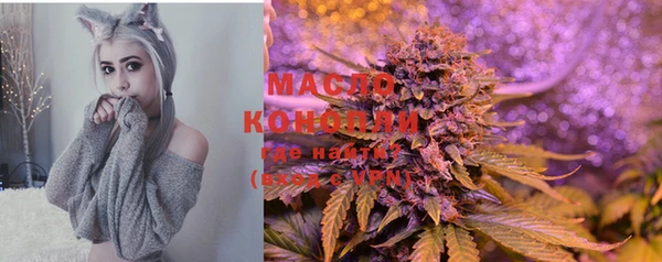кокаин премиум Кострома