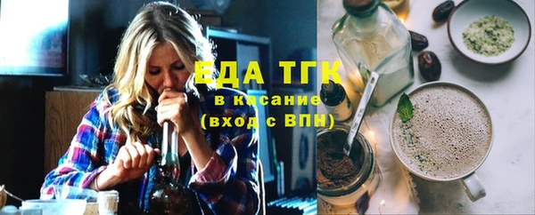 не бодяженный Лагань
