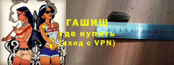 экстази Лабытнанги