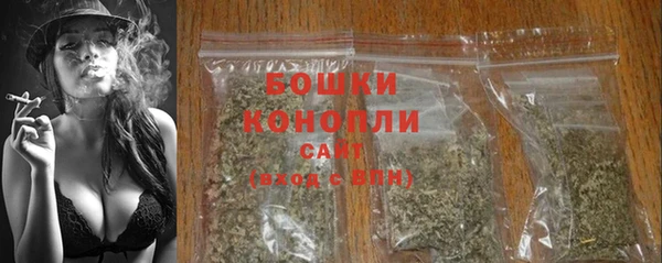 mdma Ладушкин
