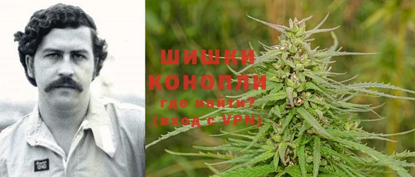 MDMA Premium VHQ Шарыпово