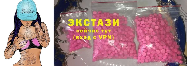 не бодяженный Лагань