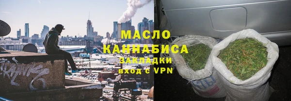 mdma Ладушкин