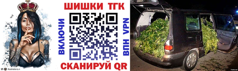 Конопля LSD WEED Сосенский